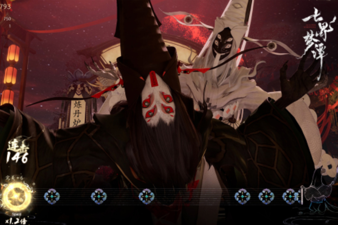 七界梦谭好玩吗 七界梦谭核心玩法与新手入门指南