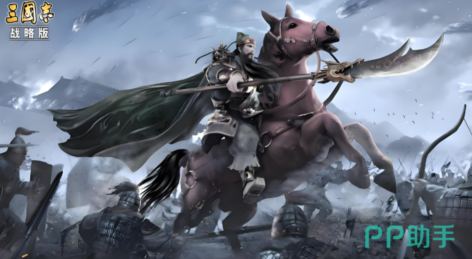 交易猫APP界面截图 三国志战略版账号交易专区