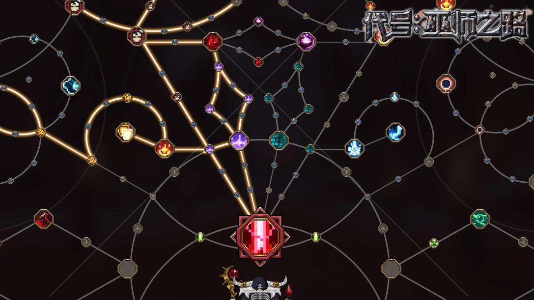 代号巫师之路上线时间 代号巫师之路预计发布时间与最新消息