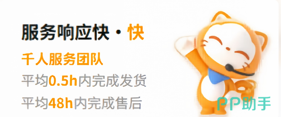 交易猫议价功能界面截图