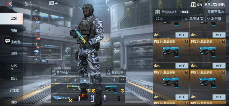 cf账号交易平台哪个靠谱 安全的cf账号交易平台推荐