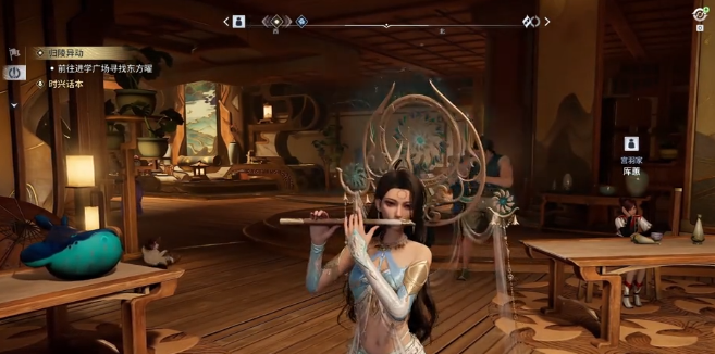 王者荣耀世界吹笛子动作获取方法 王者荣耀世界吹笛子动作怎么获得