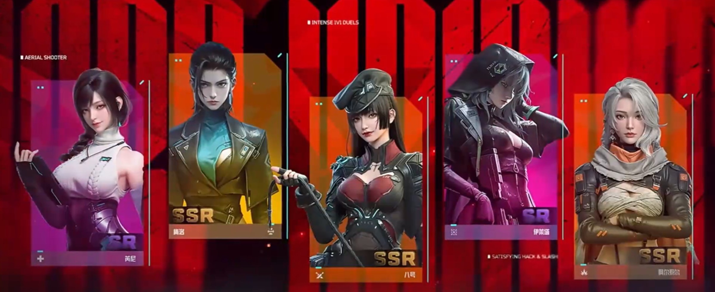 镭明闪击七大武器分享 镭明闪击角色武器搭配教程