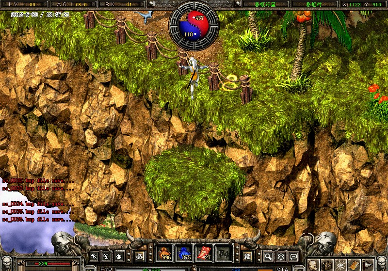 新破天一剑账号交易平台官网在哪 新破天一剑账号交易平台推荐