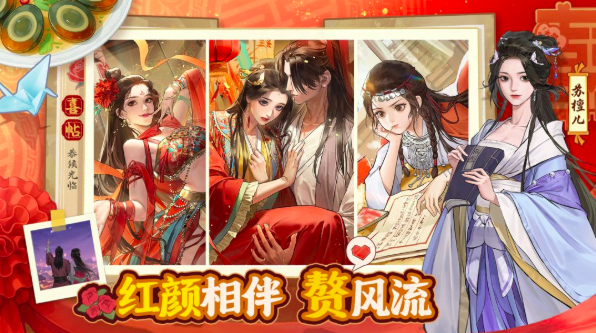 赘婿游戏手机版好玩吗 赘婿手游真实体验与火爆的玩法深度解析