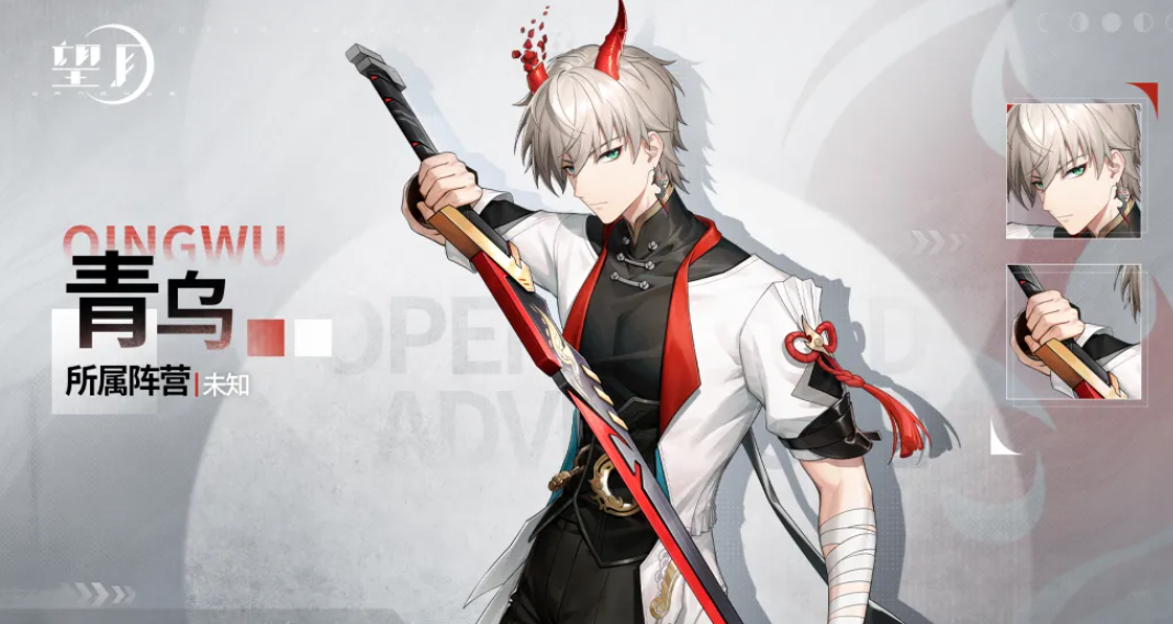 望月剑客职业教程详解 望月剑客青乌角色技能搭配与实战技巧