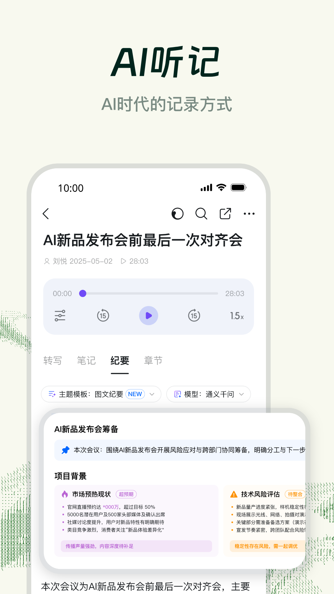 企业管理系统有哪几款软件分享 2024年主流ERP、OA、CRM等企业管理软件对比与选型指南