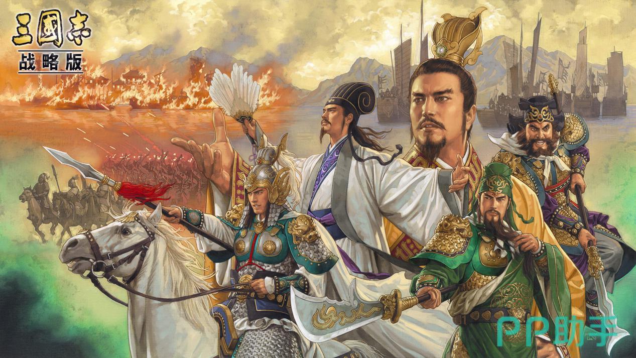 交易猫APP官方界面截图 三国志战略版账号交易平台