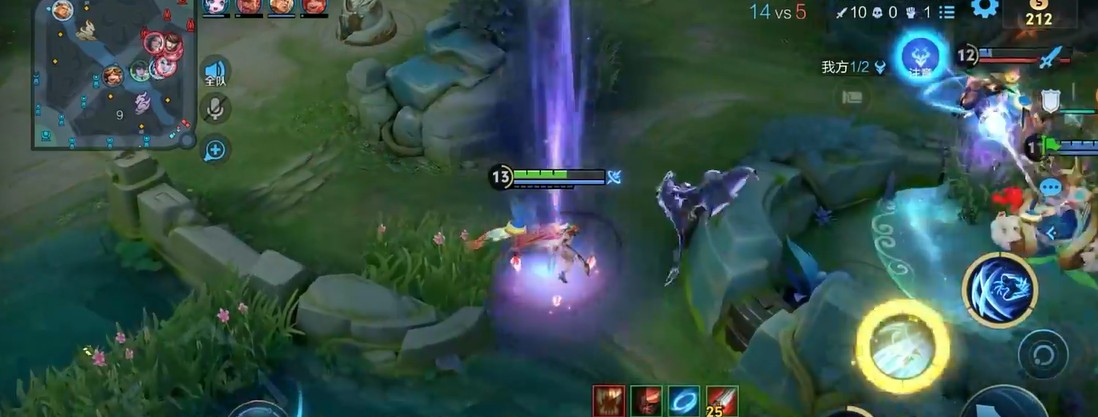 交易猫王者荣耀账号估价界面截图 2026年最新版