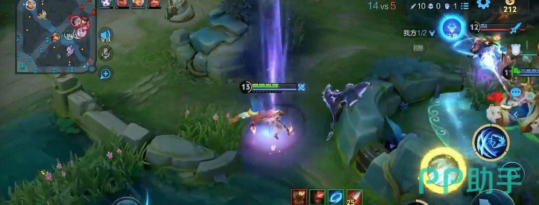 交易猫王者荣耀账号估价界面截图 2026年最新版