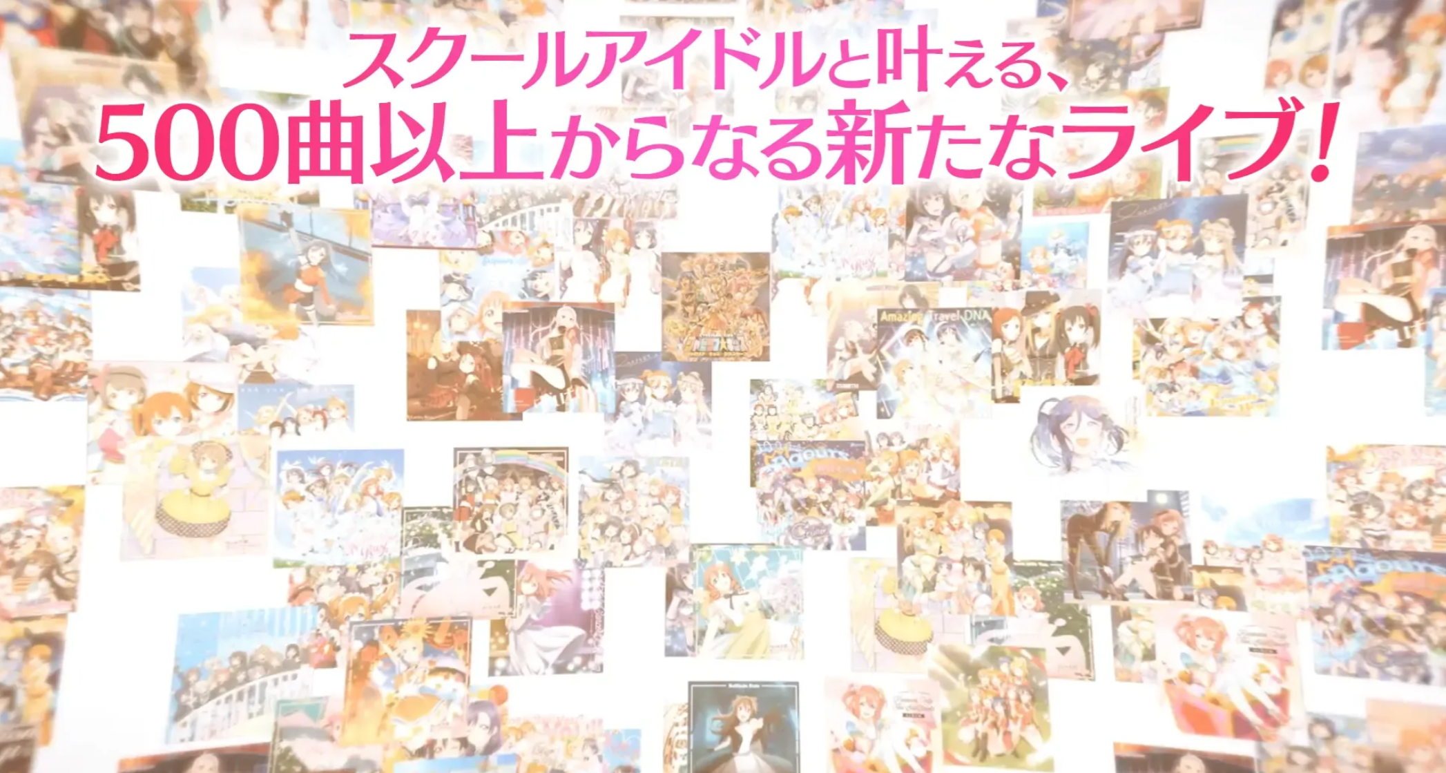 人气高、玩法佳、长线运营的优质选择 2026年值得推荐的LoveLive手游大全 人气高、玩法佳、长线运营的优质选择 2026年值得推荐的LoveLive手游大全