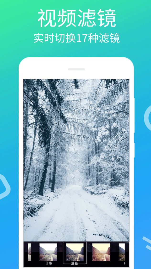 视频制作软件分享榜单 2024火爆的易用的视频剪辑与创作工具介绍