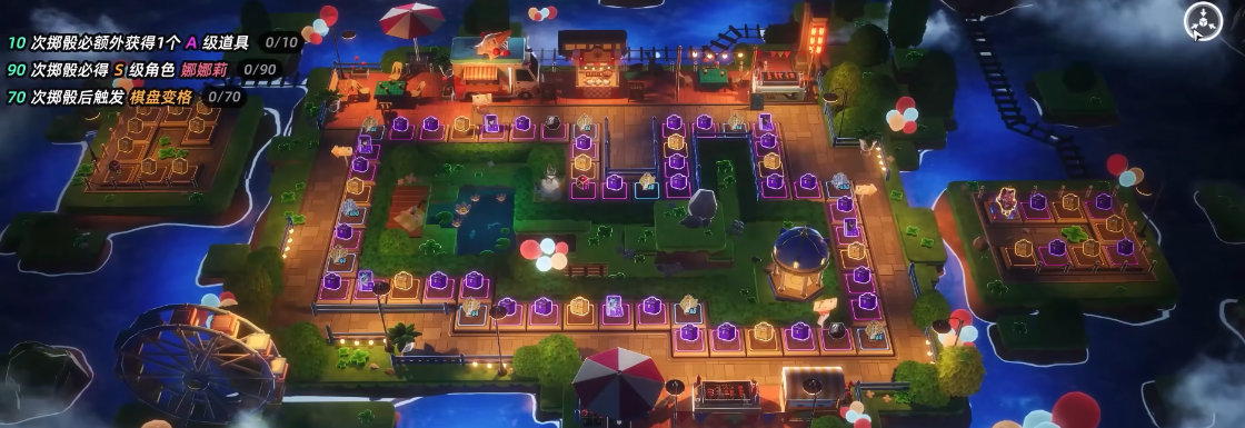 异环棋子怎么用 异环棋子机制详解与实战安卓APP指南