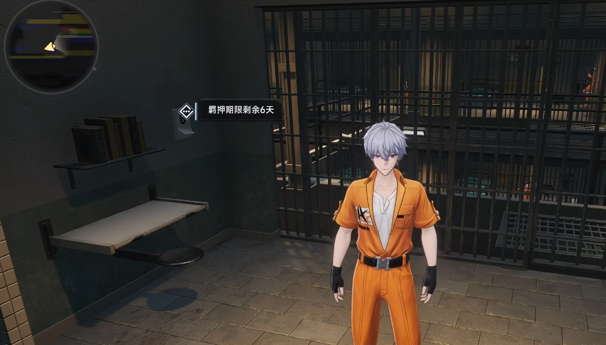 异环犯罪行为全解析 异环常见犯罪类型与案例说明