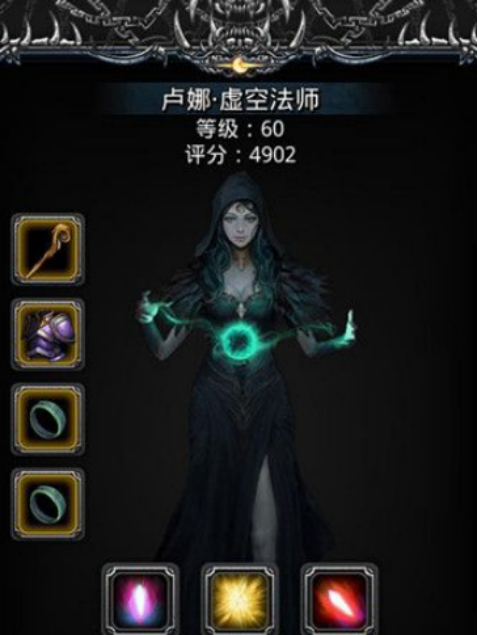 魔兽城堡我养成了SS英雄好玩吗 魔兽城堡SS英雄养成教程与实战体验