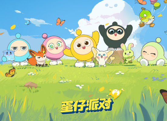 蛋仔派对卖号怎么交易安全 蛋仔派对卖号平台推荐