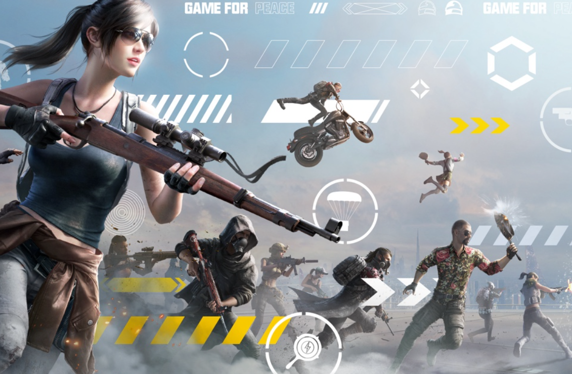 和平精英账号交易平台推荐 和平精英账号去哪个平台交易好