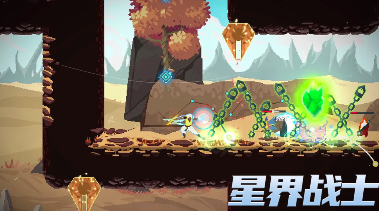 星界战士游戏手机版好玩吗 星界战士手游深度评测与玩法解析