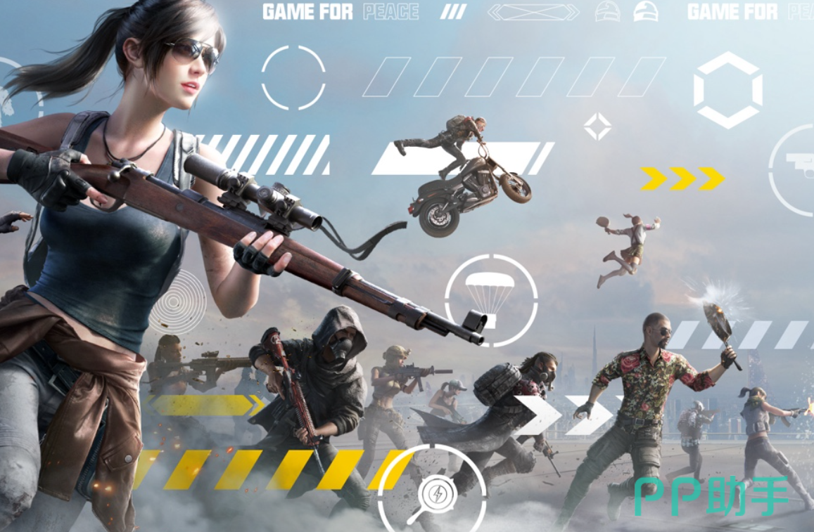 和平精英账号交易平台推荐图|交易猫APP界面展示