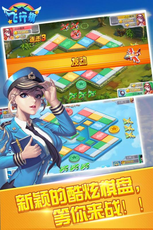 2026重温跳皮筋丢沙包弹珠拍画片等经典怀旧玩法 60—70年代童年游戏回忆录 2026重温跳皮筋丢沙包弹珠拍画片等经典怀旧玩法 60—70年代童年游戏回忆录