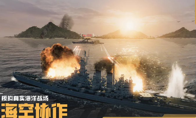 苍蓝前线最强阵容搭配分享 2024苍蓝前线高性价比角色组合与实战配队指南