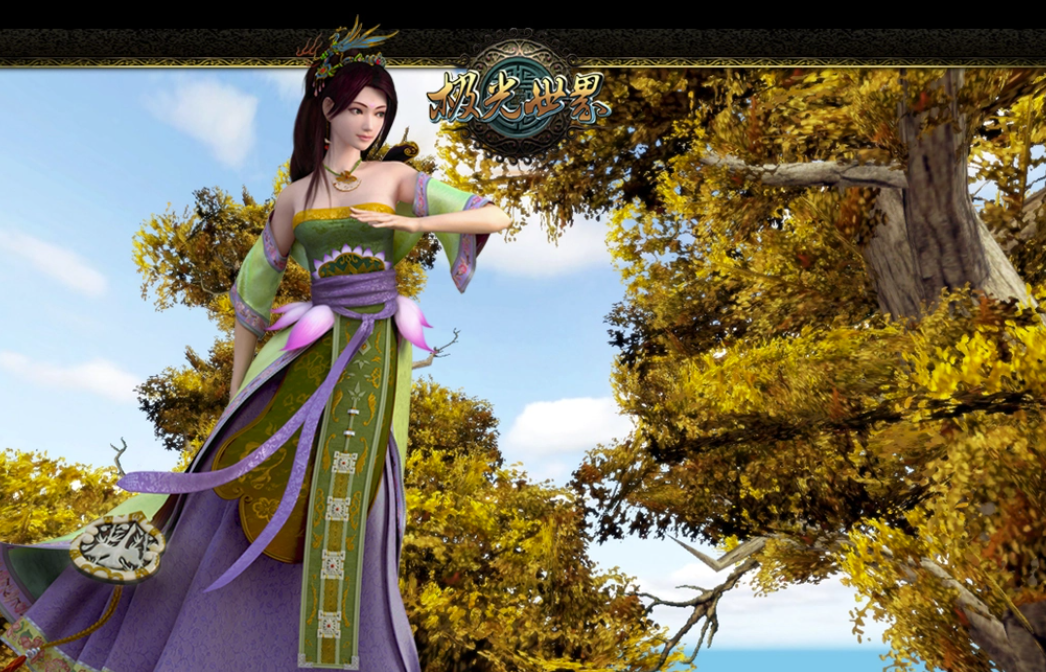 极光世界账号交易平台用哪个 靠谱的极光世界账号交易平台推荐