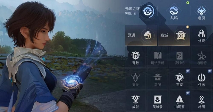 王者荣耀世界抽卡机制解析 王者荣耀世界游戏手机版付费点与氪金模式详解