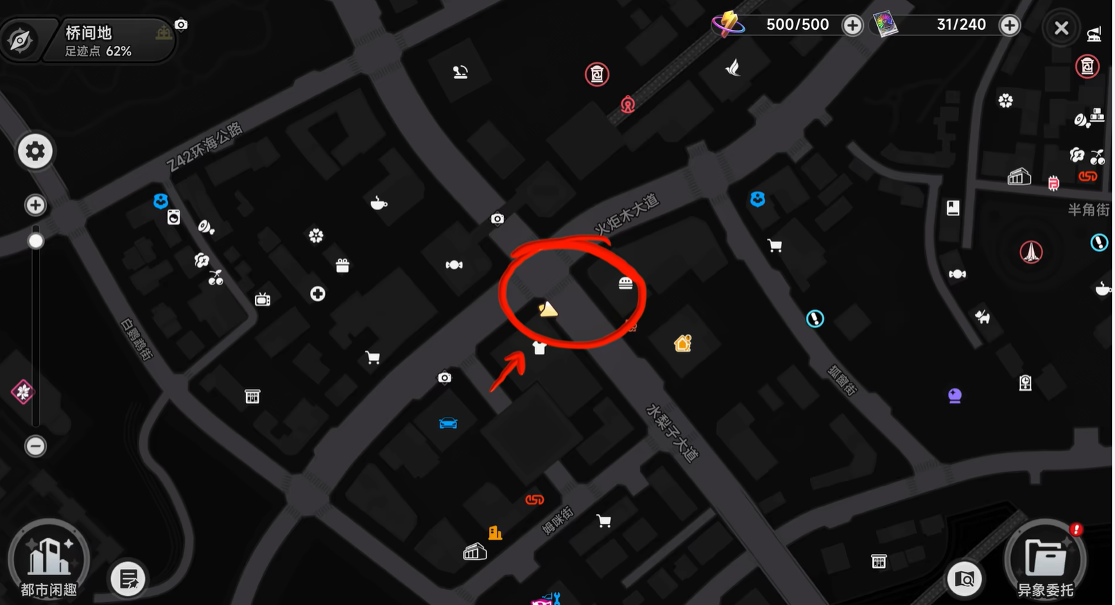 异环大小姐的黑帮梦　异环大小姐角色设定与黑帮题材剧情解析