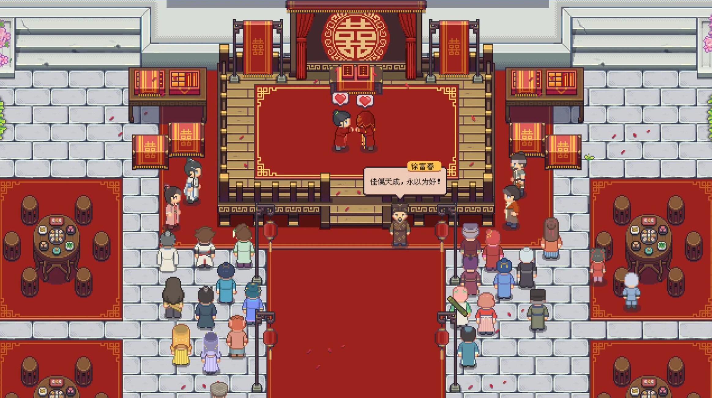 江城创业记游戏手机版上线时间 江城创业记手游公测日期揭晓