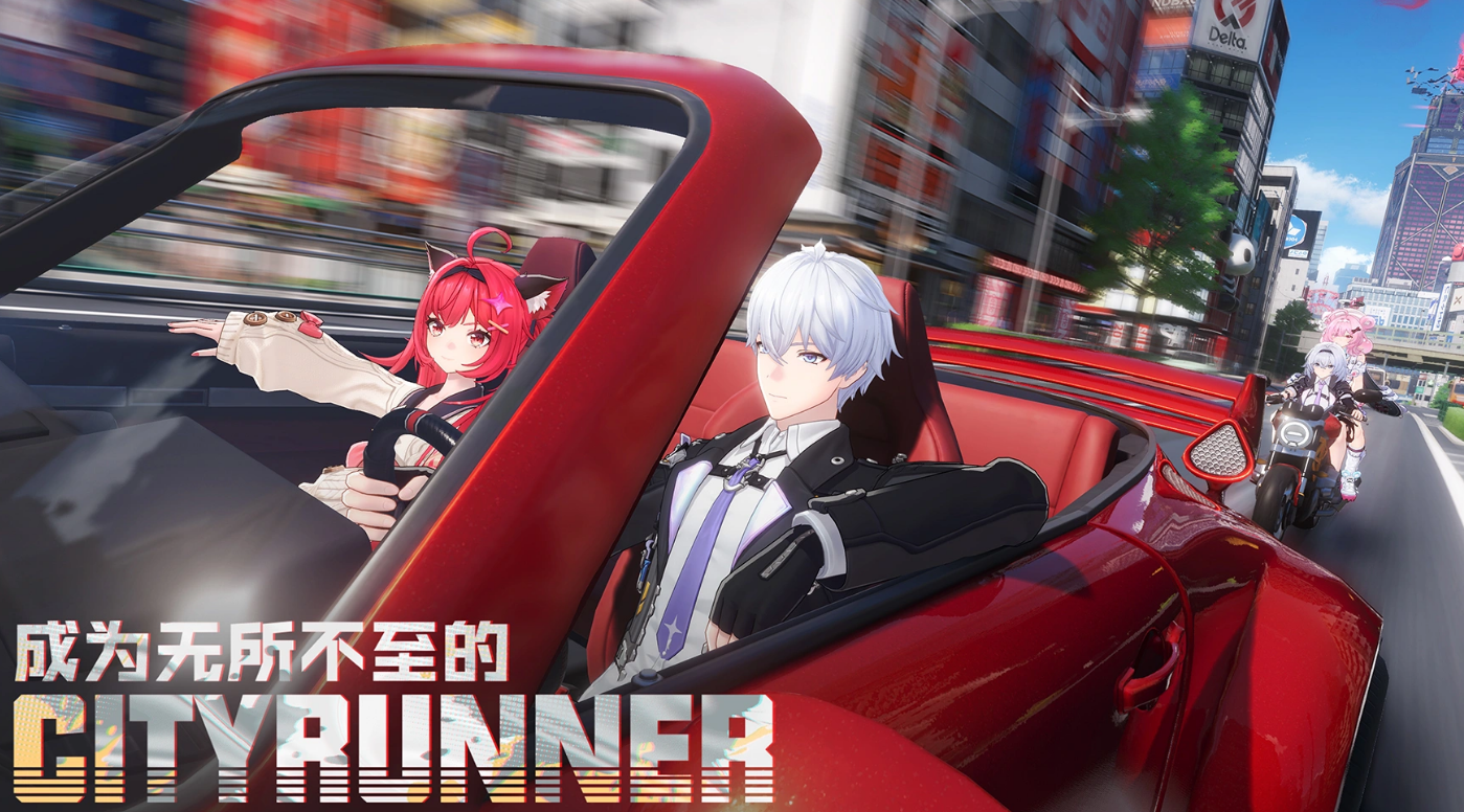 异环卖号安全吗 异环卖号平台推荐