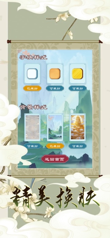 2026年值得尝试的冷门佳作合集 冷门但好玩的经典游戏推荐 2026年值得尝试的冷门佳作合集 冷门但好玩的经典游戏推荐