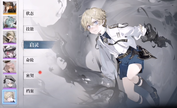 忘却前夜唤醒体觉醒方法详解 忘却前夜角色机制与养成指南