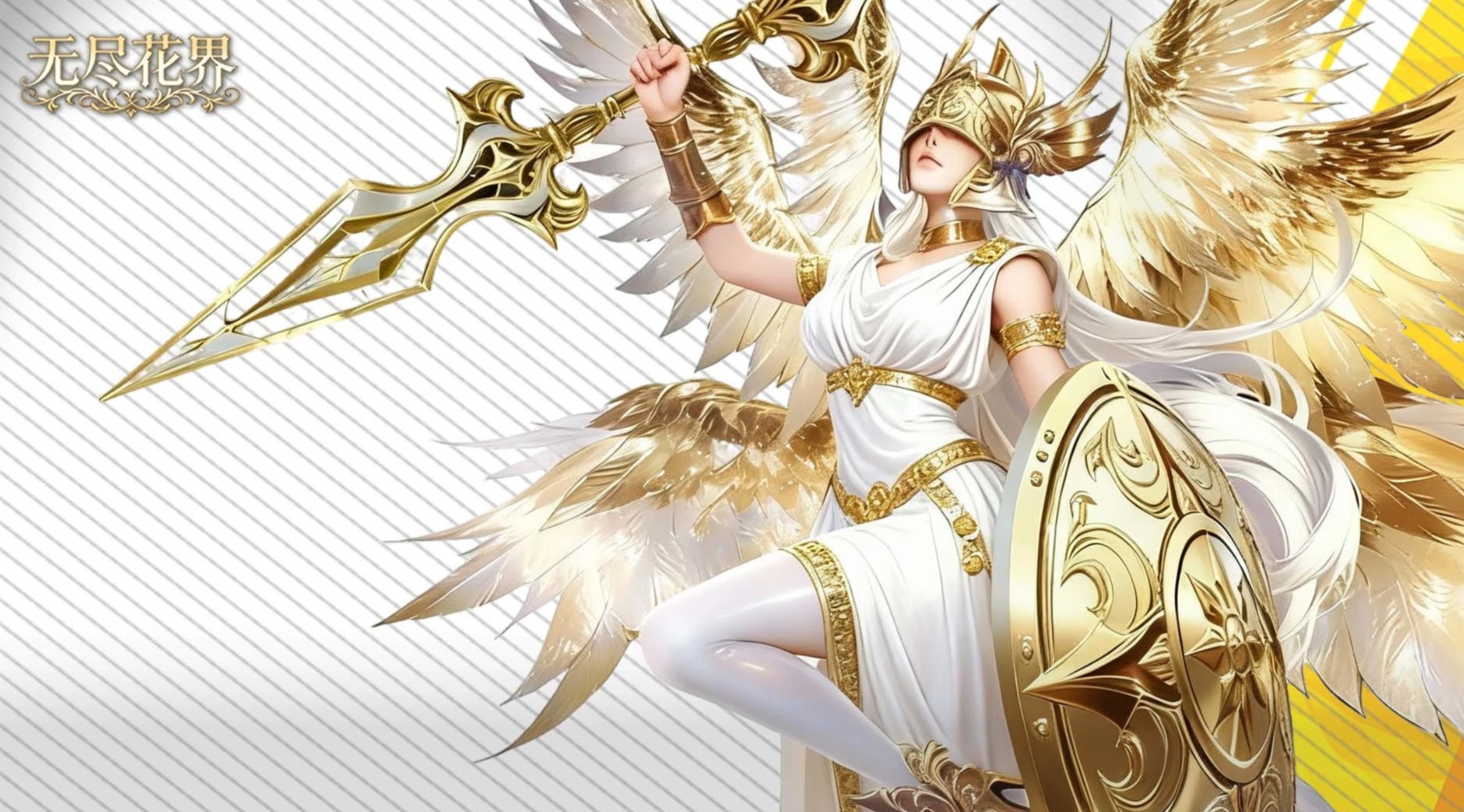 无尽花界零氪开荒教程 无尽花界新手快速发育与资源规划指南