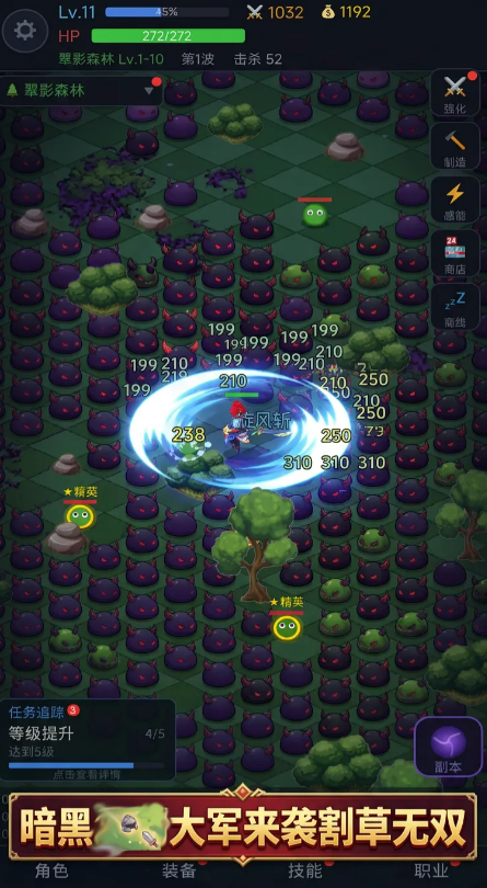 流放之地暗黑啵啵玩法教程 流放之地暗黑啵啵高效率刷图与BOSS打法详解