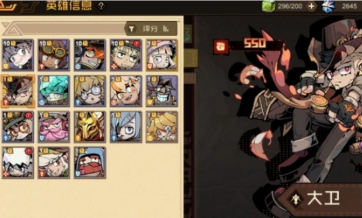 叠入深渊抽卡技巧全教程 叠入深渊高性价比抽卡方法与角色获取指南