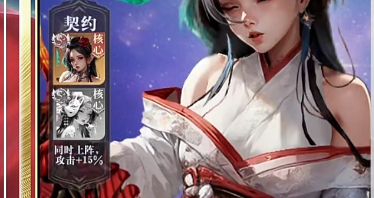 王者荣耀无尽花界美杜莎皮肤获取方式 王者荣耀无尽花界美杜莎怎么获得