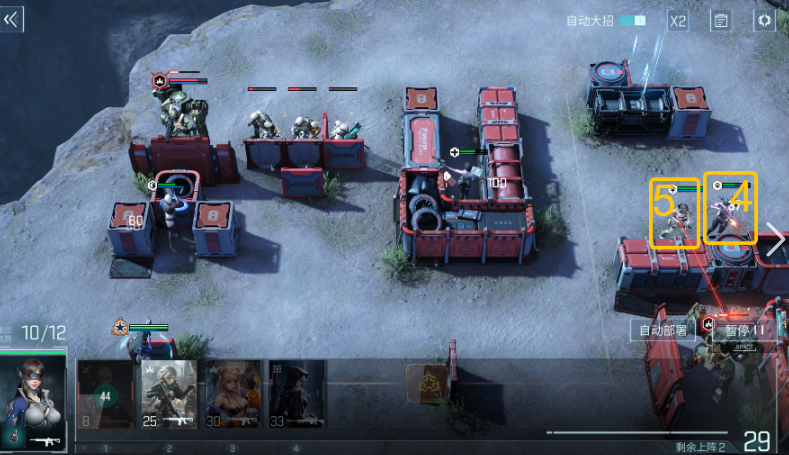 镭明闪击弱点击破玩法 镭明闪击核心机制与实战破防技巧