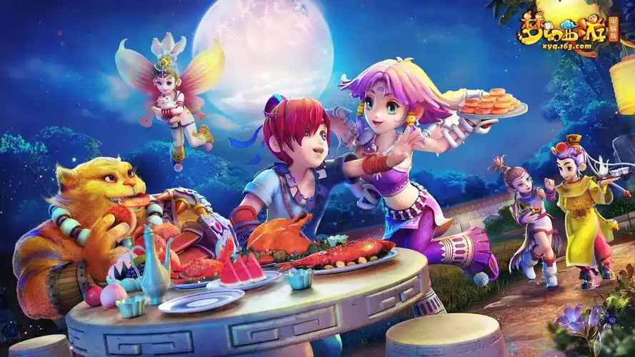 梦幻西游卖号手续费要多少 梦幻西游卖号平台推荐