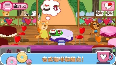 2026年热门小猪佩奇儿童益智游戏合集 小猪佩奇游戏中文版下载推荐