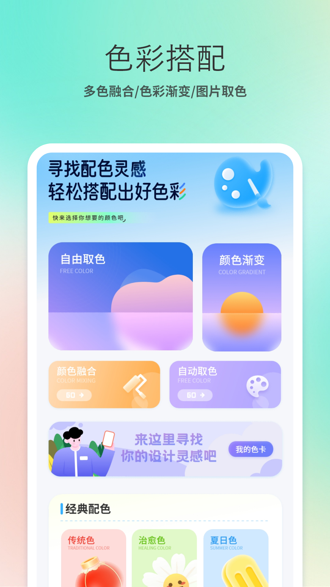 达芬奇调色软件分享 达芬奇调色软件实用工具与高效插件精选