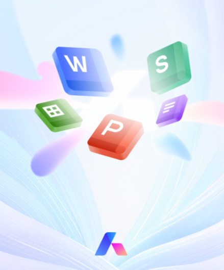 五款常用办公软件榜单合集8 2024火爆的办公软件before_2