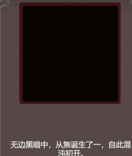 TraineeDeathSimulator上线时间揭晓 TraineeDeathSimulator正式发布日期与更新说明