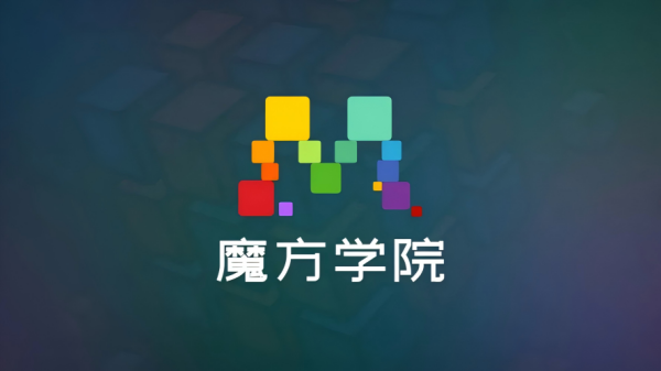 2026最流行的3D立体魔方手游大全 3d魔方游戏下载合集 2026最流行的3D立体魔方手游大全 3d魔方游戏下载合集