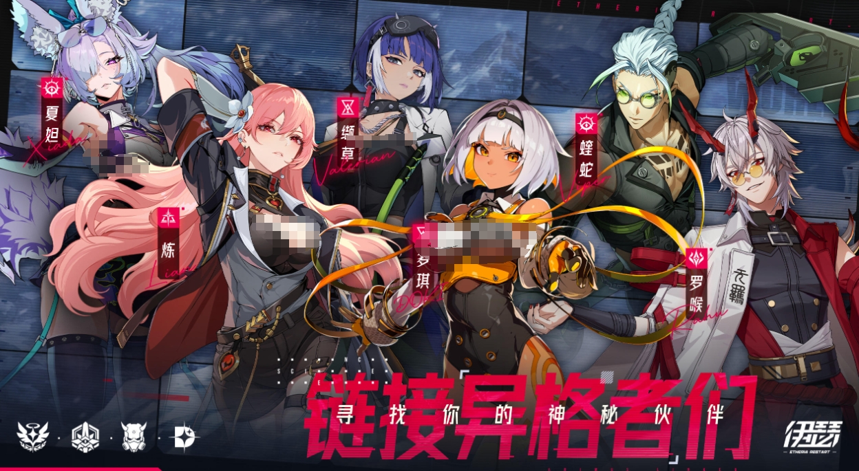 伊瑟迅影剑豪魁洛 伊瑟迅影剑豪魁洛角色强度解析与技能机制详解