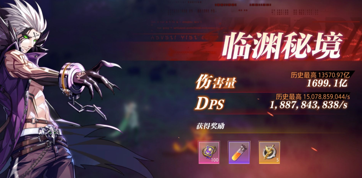 晶核卖号去什么平台比较好 安全的晶核卖号app分享