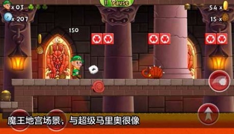 5款高趣味性独立佳作 2026好玩的平台跳跃游戏推荐