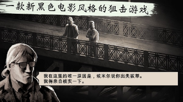 单人沉浸式体验佳作汇总 2026年最受欢迎的孤狼游戏推荐 单人沉浸式体验佳作汇总 2026年最受欢迎的孤狼游戏推荐