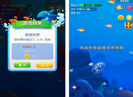 2026年热门益智趣味儿童游戏合集 适合孩子玩的游戏推荐