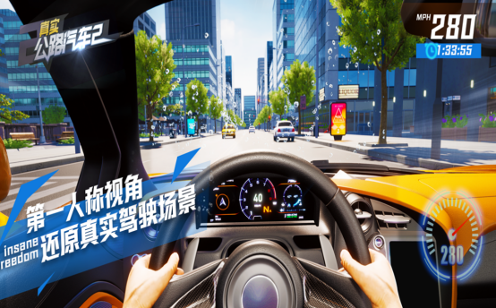好玩的赛车游戏下载排行榜 2026高人气赛车手游推荐 好玩的赛车游戏下载排行榜 2026高人气赛车手游推荐