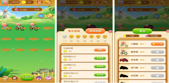 2026热门养猪模拟手游下载合集 有趣的养猪场游戏推荐